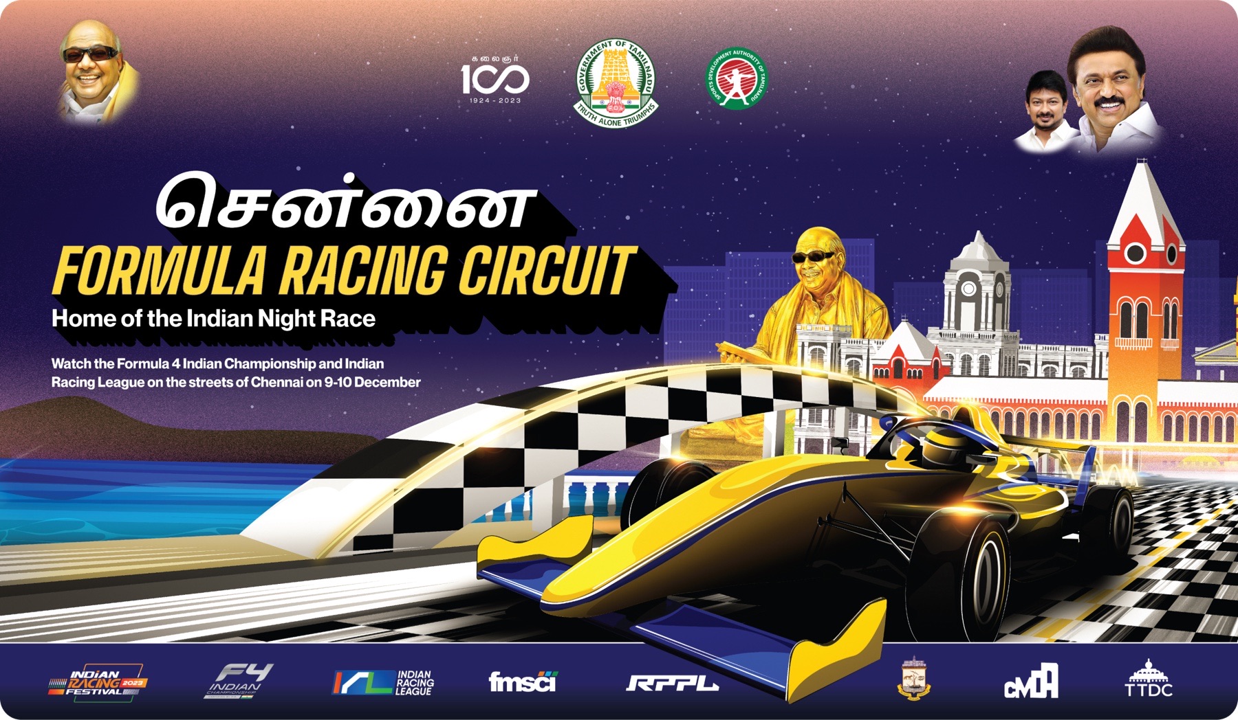 Chennai Formula Racing Circuit campaign artwork with a yellow race car and city landmarks at night.